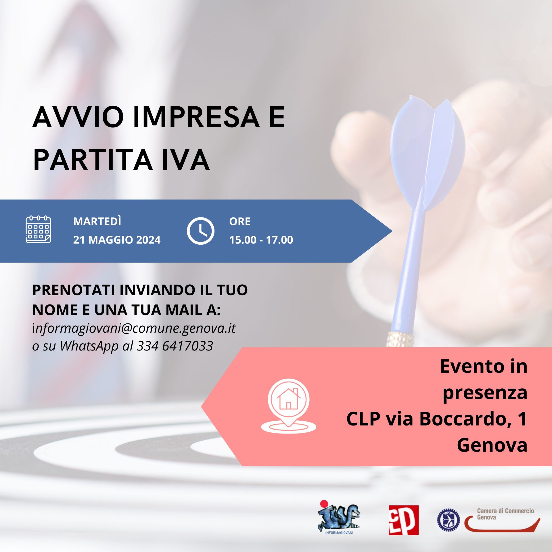 Avvio d’impresa: l’appuntamento di agosto