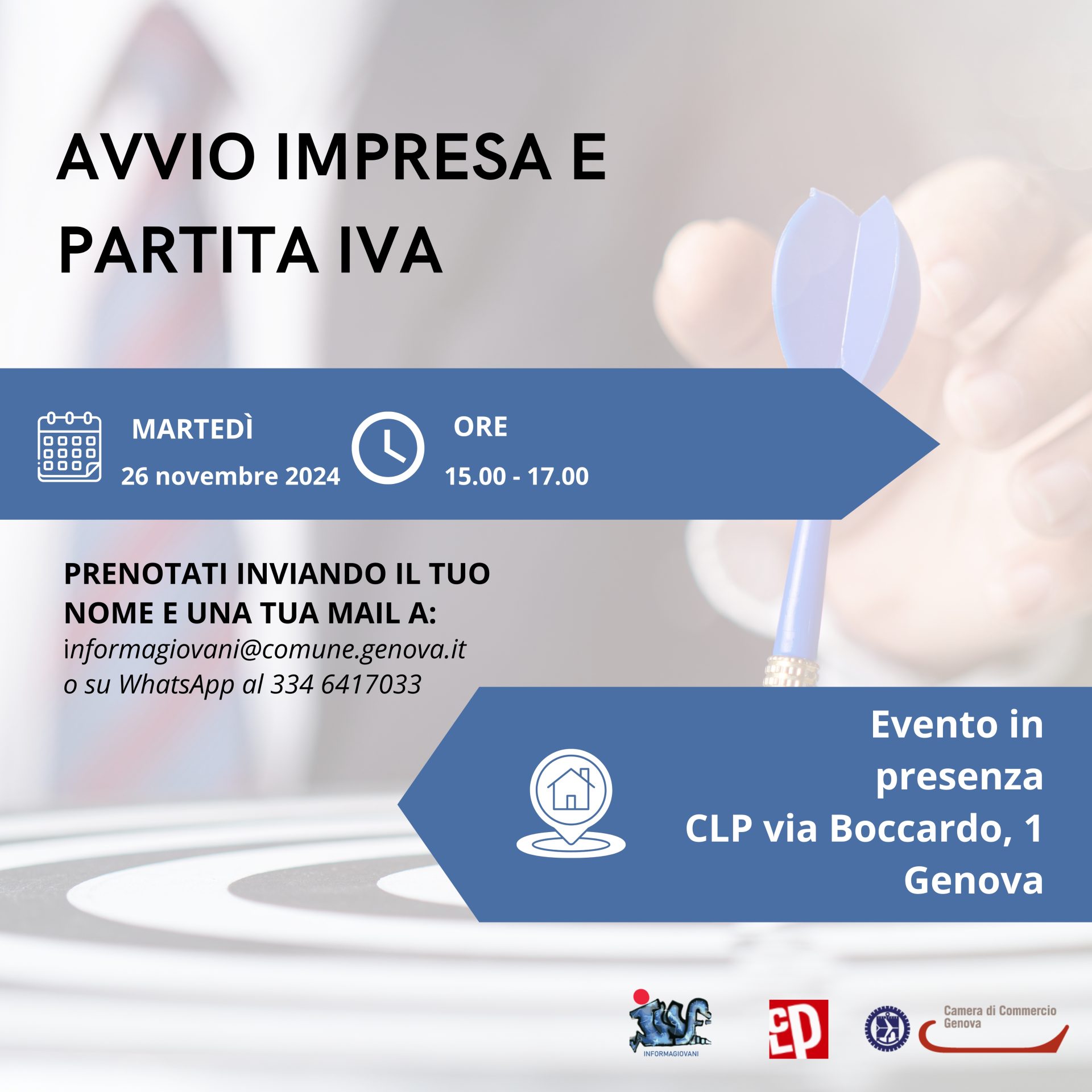 Avvio d’impresa: l’incontro di novembre