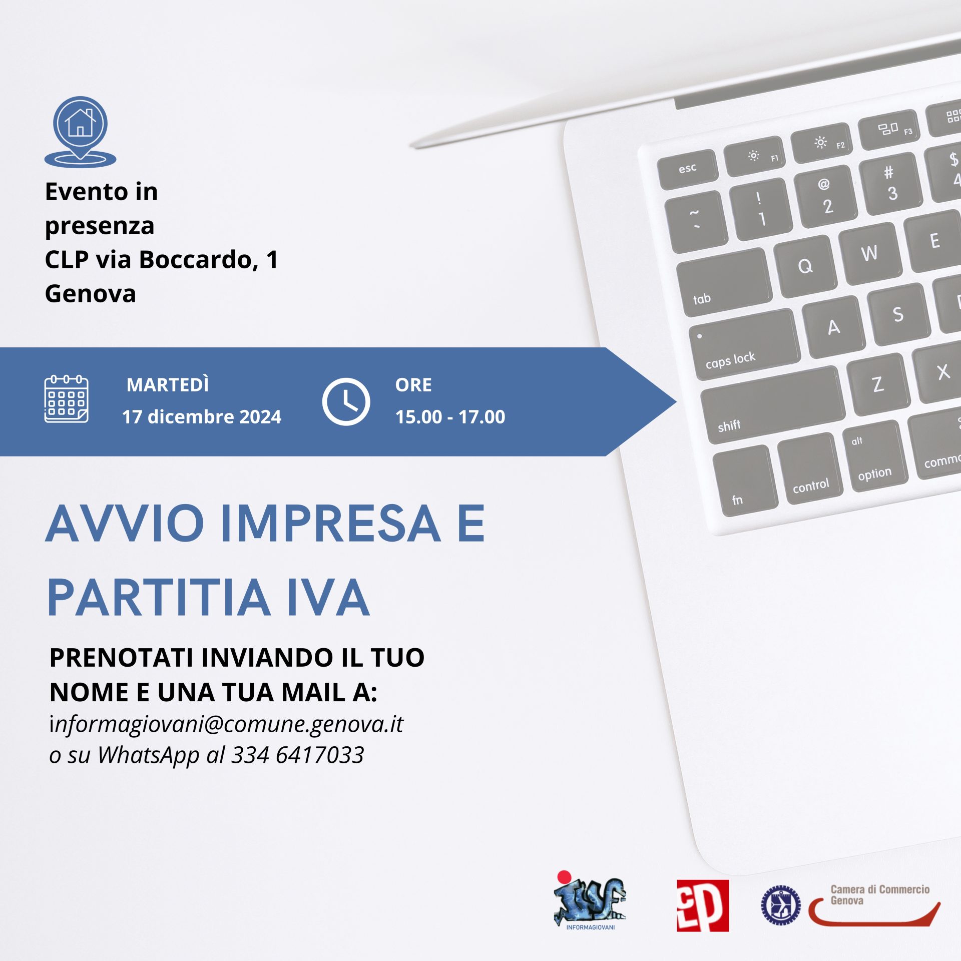 Avvio d’impresa, l’appuntamento di dicembre